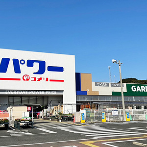 ペットアミ佐世保店グランドオープンのお知らせ