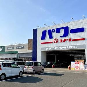 ペットアミみやき店　運営会社の切替について